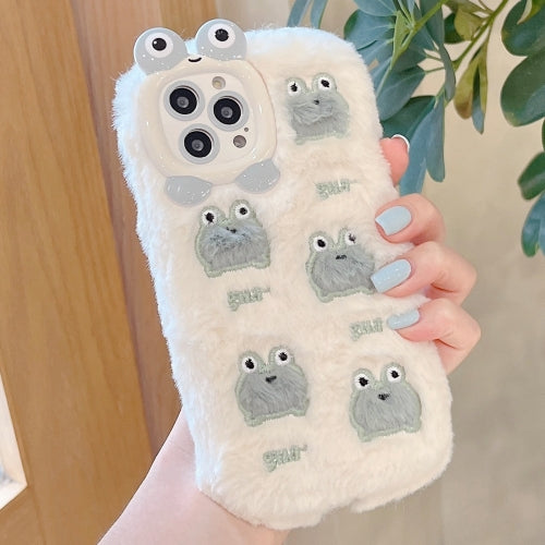 Fluffy Kitty Cases