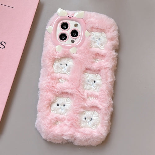 Fluffy Kitty Cases