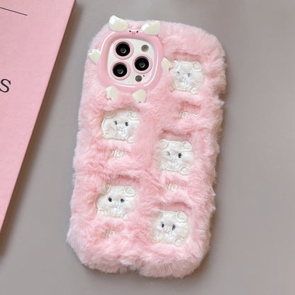Fluffy Kitty Cases