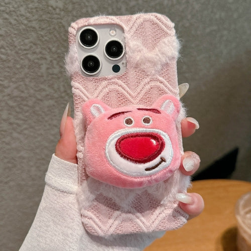 Cute Animals Cases