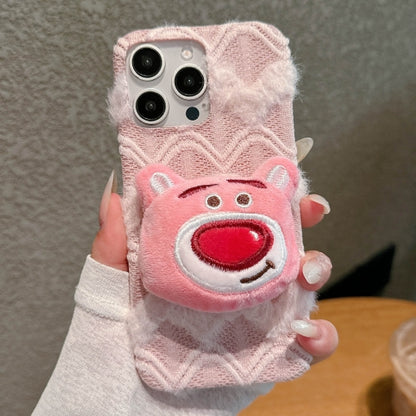 Cute Animals Cases