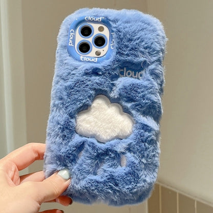 Fluffy Kitty Cases
