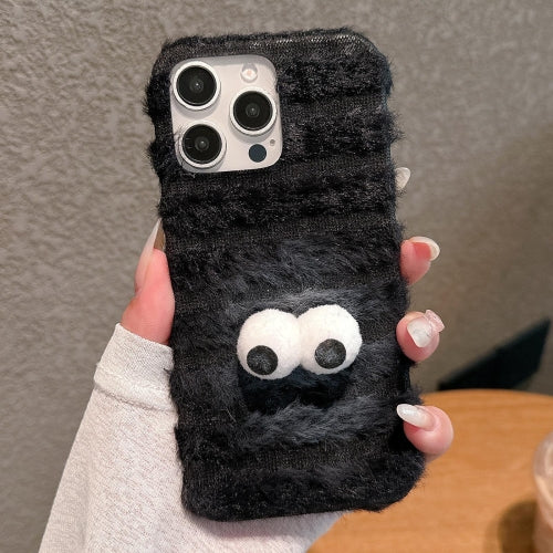 Cute Animals Cases