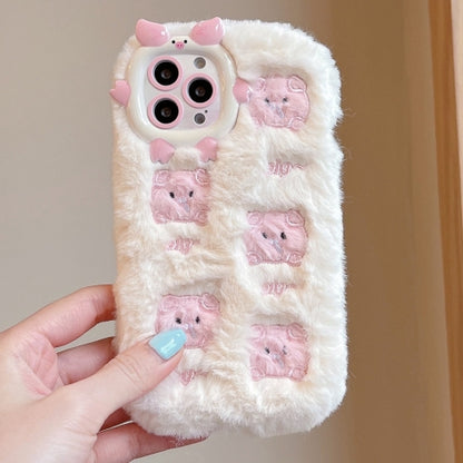 Fluffy Kitty Cases