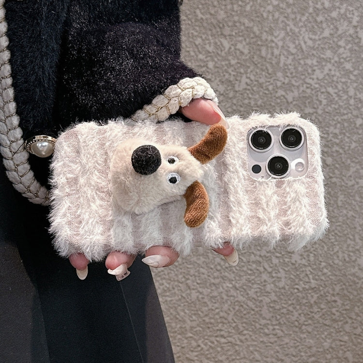 Cute Animals Cases